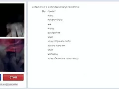 სექსები chatrulet 6