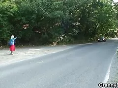 ბებია, qartveli bozebi gamodzaxebit უცნაური