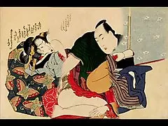 Shunga qartuli sxsi ხელოვნების